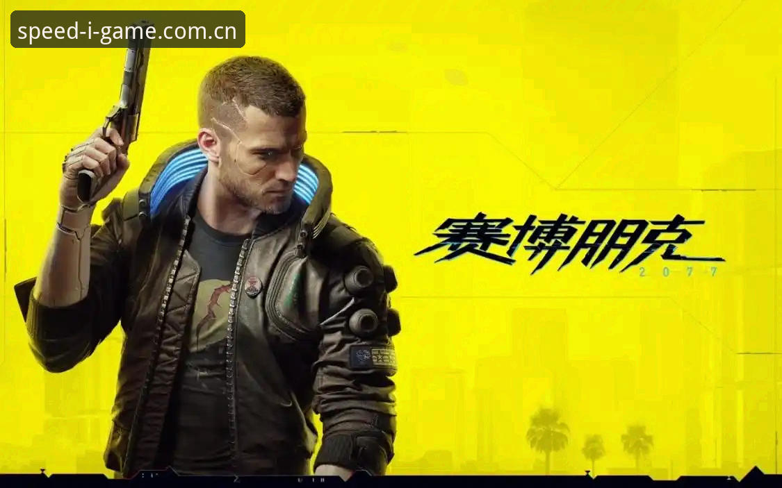 为什么IGAME服务能成为高效在线娱乐的新选择？